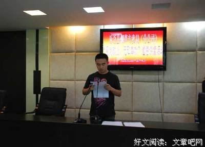 《生我国以一来之然来之有然有几国》经典句子
