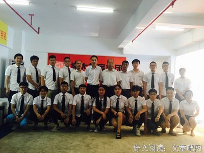 《毕业典礼赠言》名句欣赏