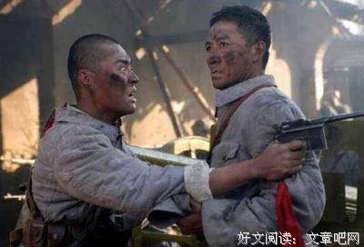 最新的《第一杂牌们孩》语录摘抄