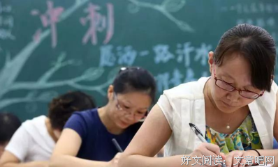 送给心苦、心累的自己（看完心酸）