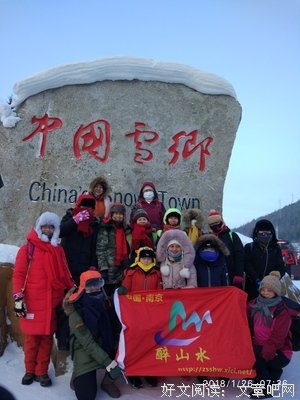 你若慈悲，岁月无恙