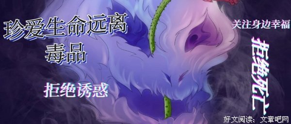 《生命》经典影评集