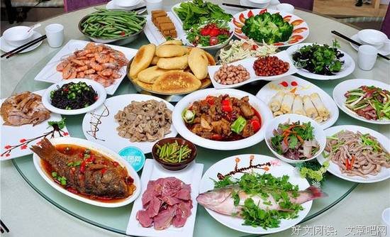 中餐与西餐