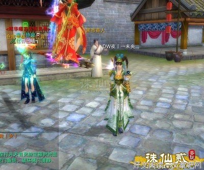 聆听大门读后感精选