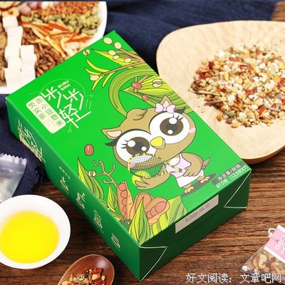 《茗花有主》经典读后感有感