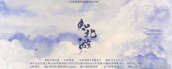 关于融为一体的名言