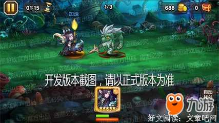 《末日邮差》经典读后感有感