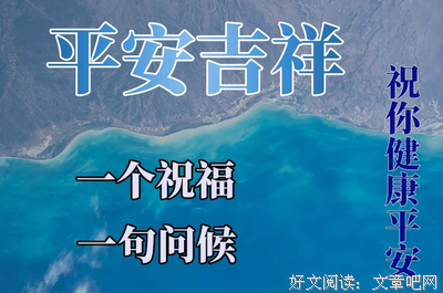 关于家庭教育的唯美语录