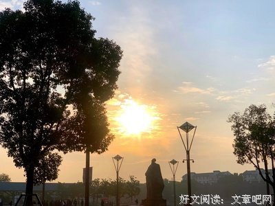 不以为然的名人名言
