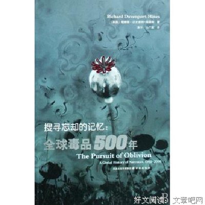 《双胞胎在私语》读后感1000字