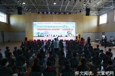 《战略品牌管理》读后感100字