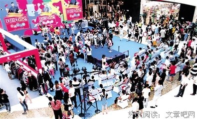 非理性冲动读后感100字