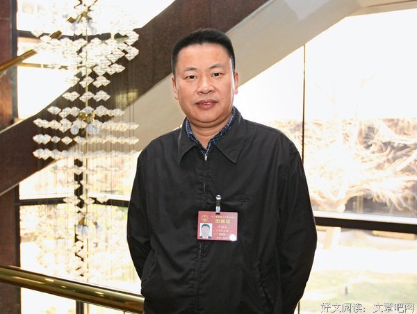 深圳梦的读后感大全