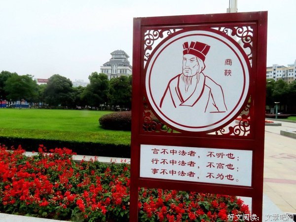关于人来人往名言名句