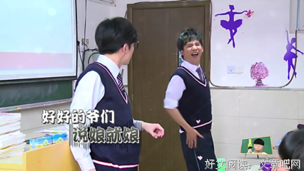 《我去上学啦》经典影评集