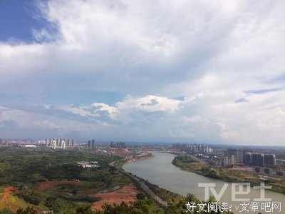 缘浅情深句子大全