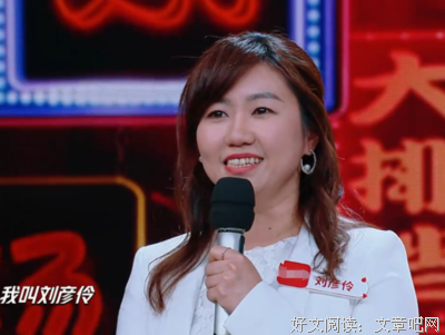 《听水的声音》影评精选