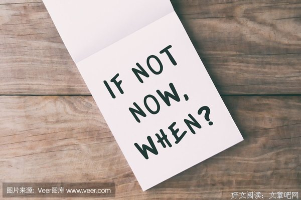 暖人心经典名句