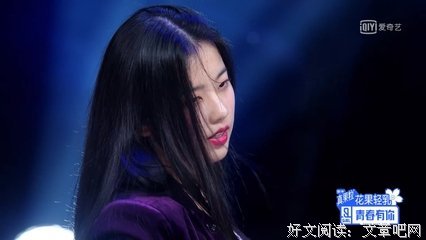 《超级女声2006》经典观后感1000字
