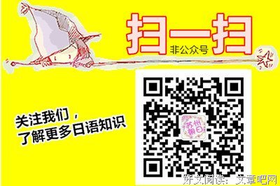 过起句子