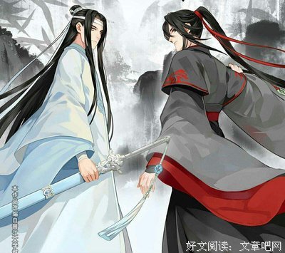 《永远的0 电视剧版》的观后感大全