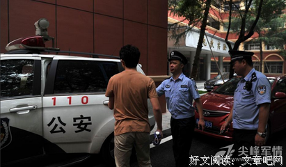 《高端卧底》观后感精选