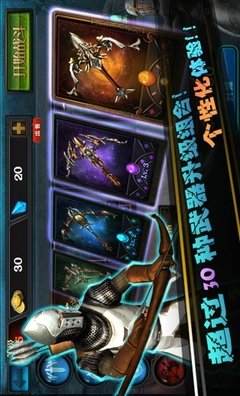 《亡者归来 第二季》影评精选