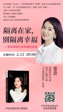 测出转化率：营销优化的科学与艺术读后感100字