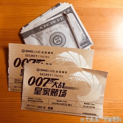 《王室 第一季》的观后感大全
