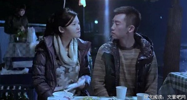 《我在记忆里等你》观后感精选