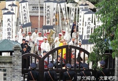 《激战》观后感100字