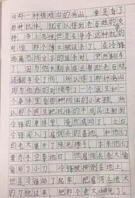 《水下危机》观后感精选