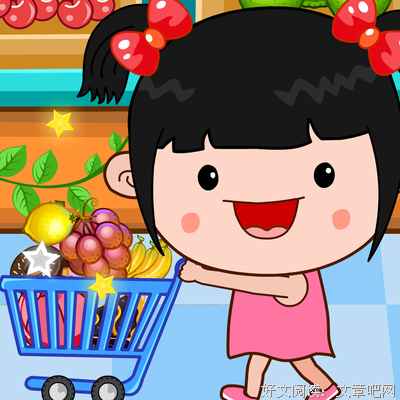 丫丫名句欣赏