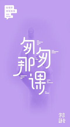 有关遇上的句子