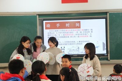 有关梦，开始了的句子