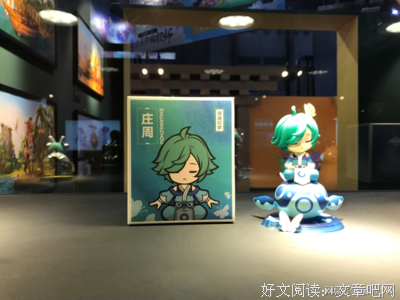 纪念名句欣赏