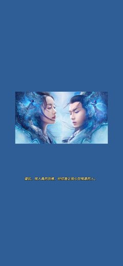 影视语录