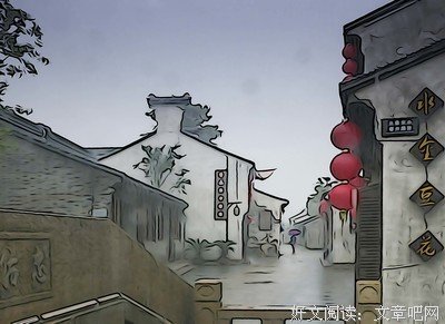 古韵悠悠的句子