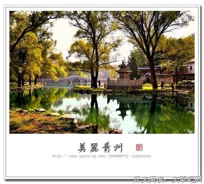爱你在心~~经典的句子