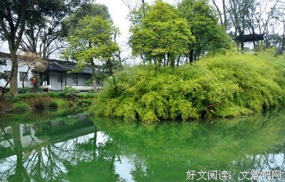 关于闲记的优美句子