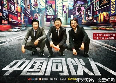 经典句集经典的句子