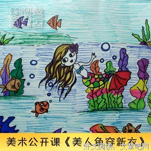 关于思维闪光点的优美句子
