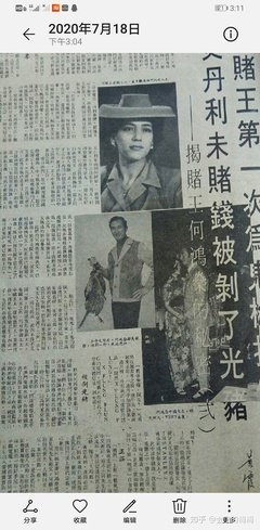爱与不爱名句欣赏