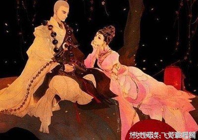 仓央嘉措名句欣赏