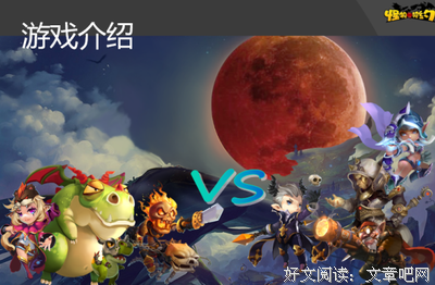 恶魔法则优美的句子