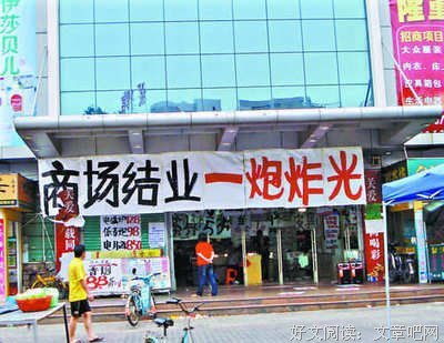 毕业说小外见句子大全