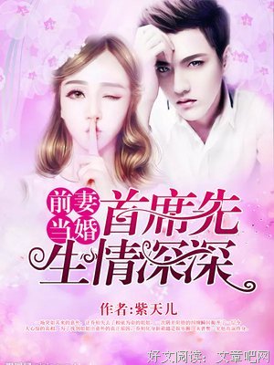 一地利情深深几许经典名句
