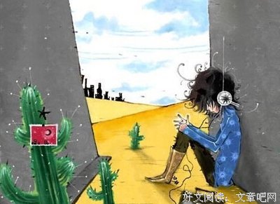 关于练习情感的优美句子