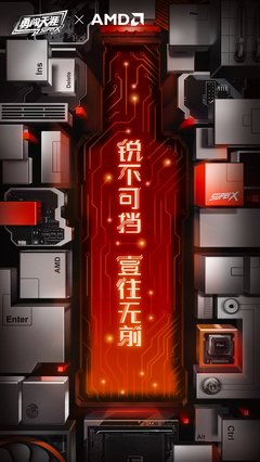 一往无前的优美句子