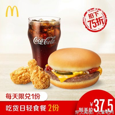 关于淡淡的日轻的句子